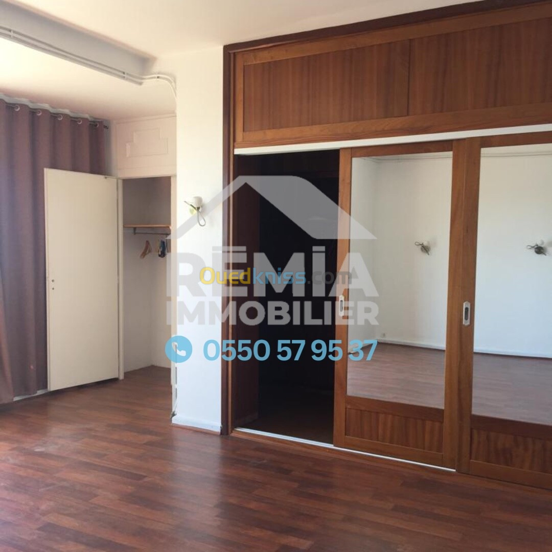 Location Appartement F5 Alger El biar