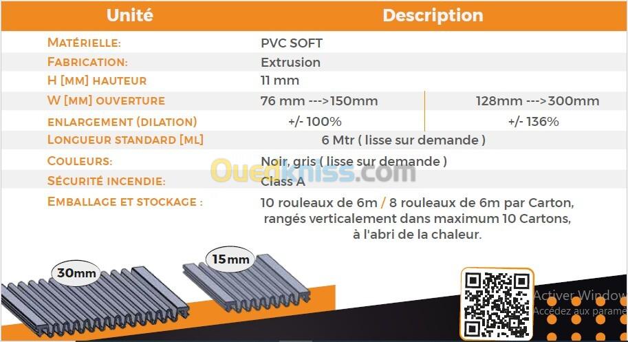 JOINT DE DILATATION (vertical sismique )