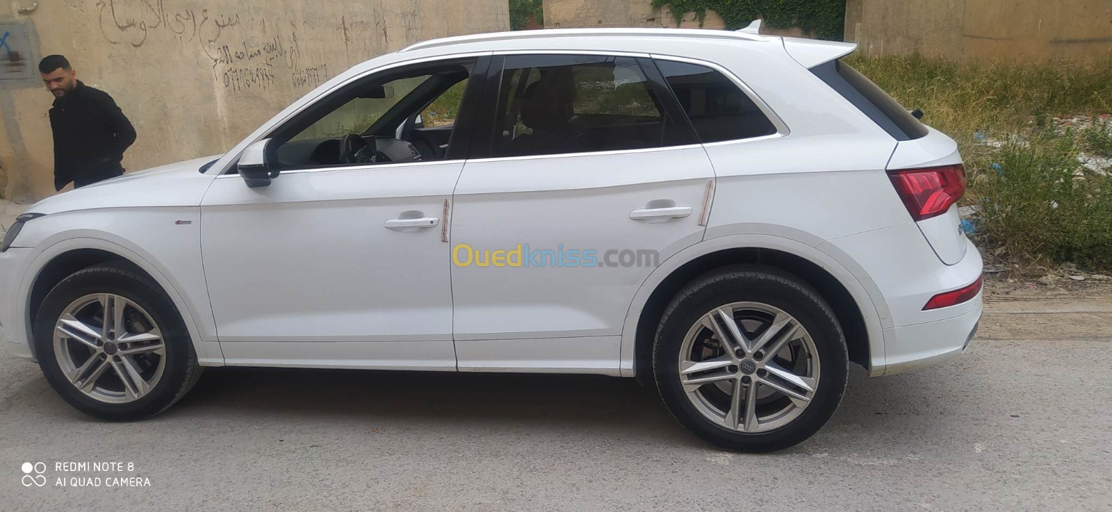 Audi Q5 2017 S Line