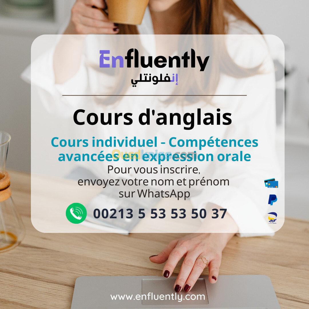 enfluently - adult English دورة انفلونتلي الانجليزية للكبار