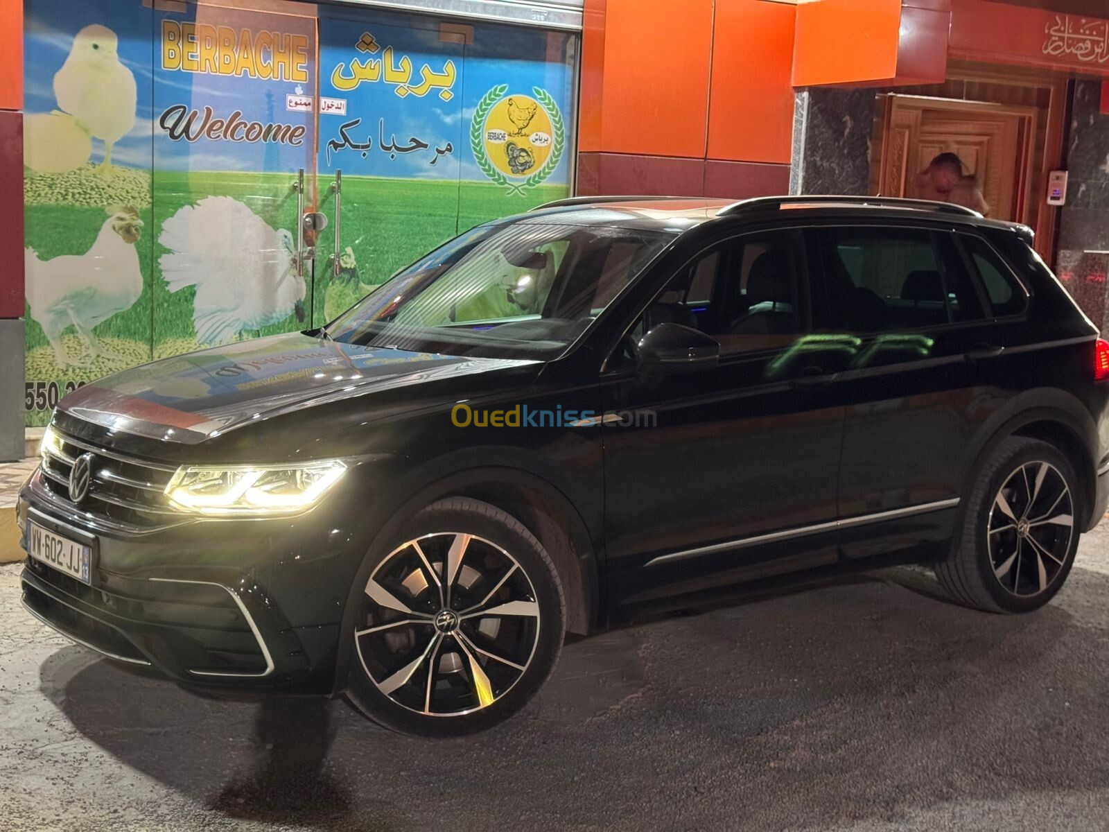 Volkswagen Tiguan 2023 Rline