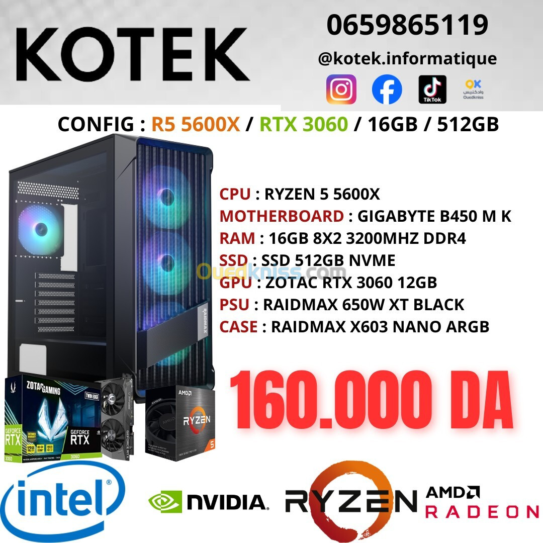 CONFIG PC GAMER RYZEN 5 5600X RTX 3060 12GB RAM 16GB SSD NVME 512GB