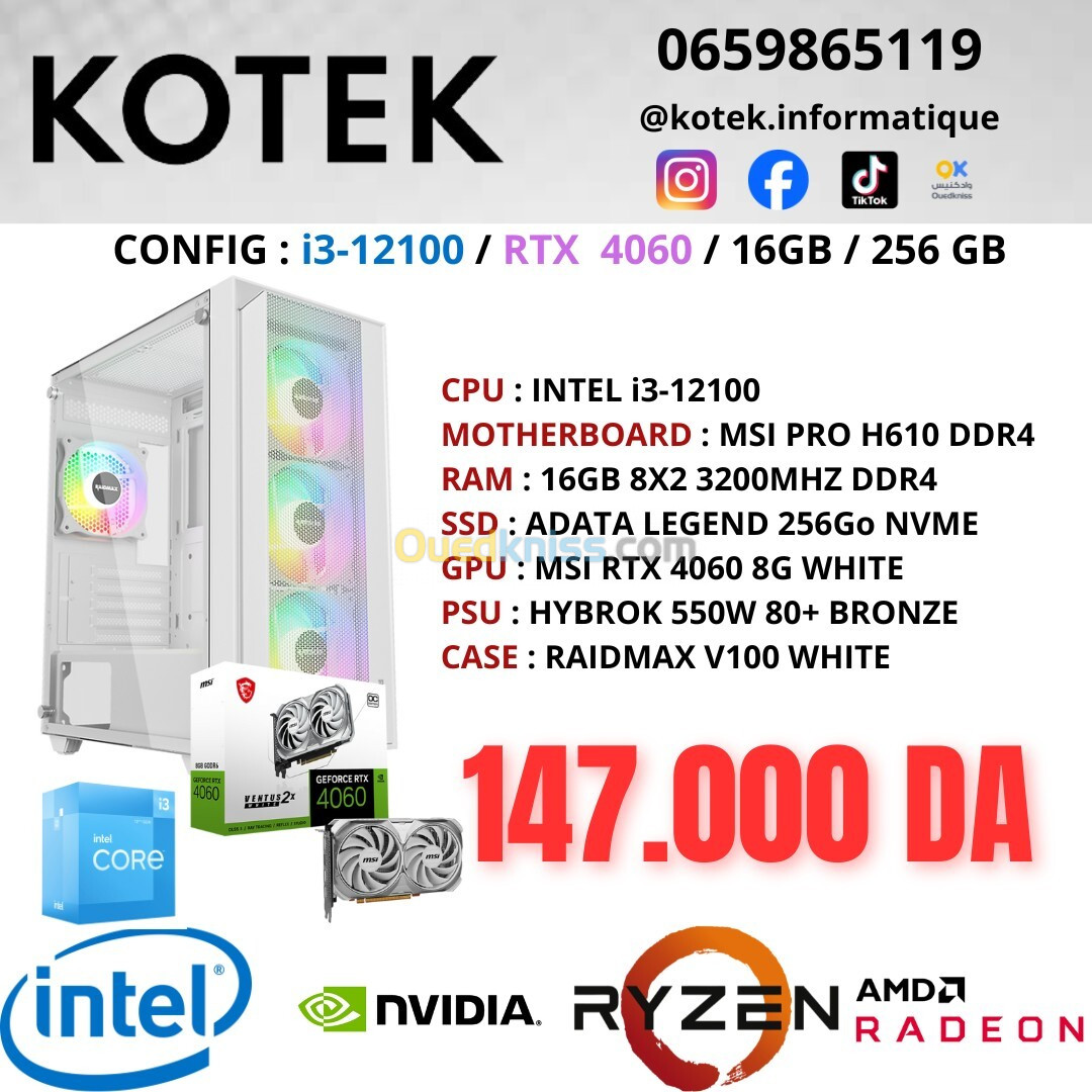 CONFIG PC GAMER I3-12100 RTX 4060 8GB 16GB RAM 256 GB SSD NVME