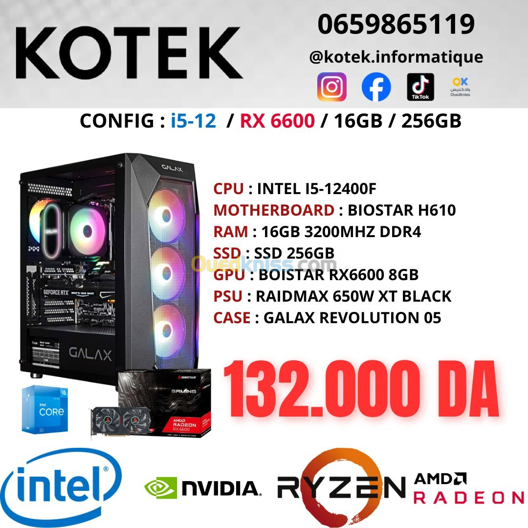 CONFIG PC GAMER I5-12EME RX 6600 8GB 16GB RAM 256GB SSD