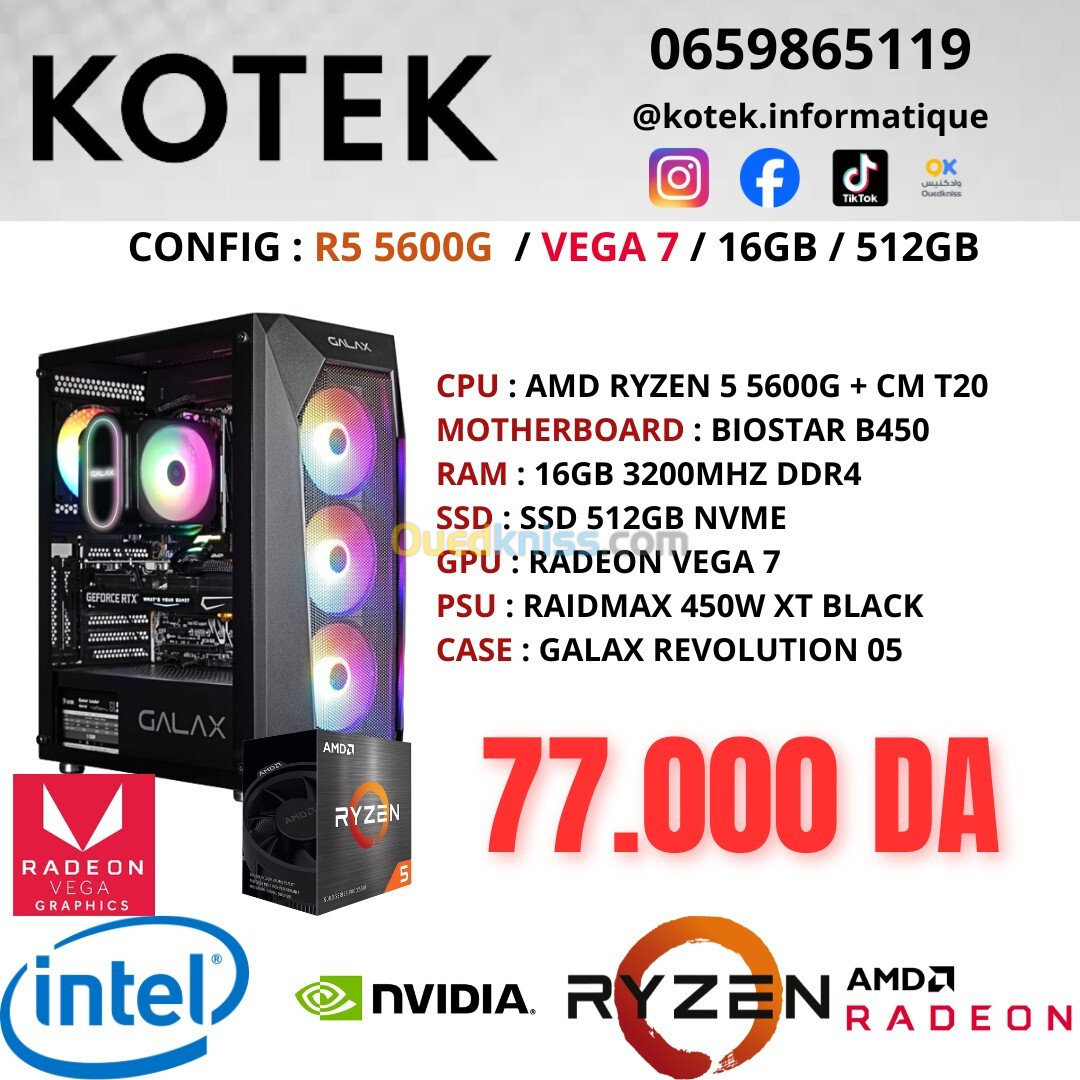 CONFIG PC GAMER RYZEN 5 5600G 16GB RAM 512GB NVME 