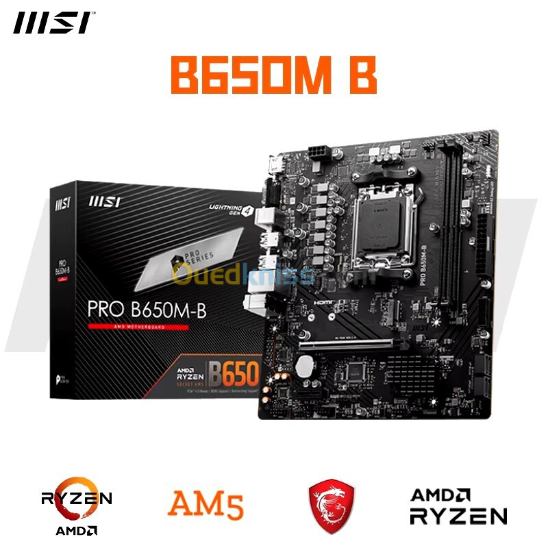  CARTE MERE B650 MSI PRO B650M-B DDR5 AM5 MICRO-ATX