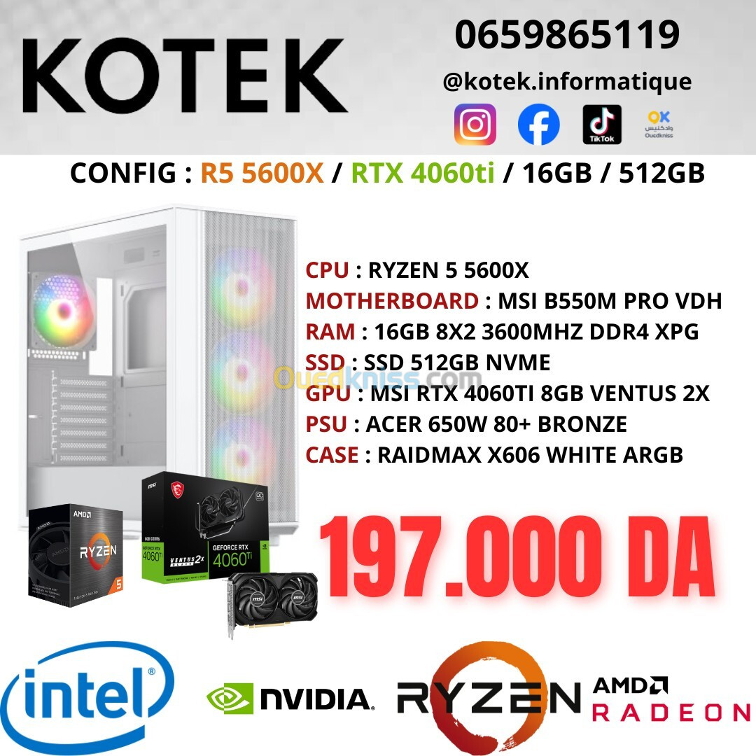 CONFIG PC GAMER RYZEN 5 5600X RTX 4060TI 16GB RAM 512GB NVME