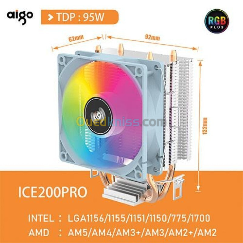 CPU AIR COOLING COOLER AIGO ICE 200 PRO