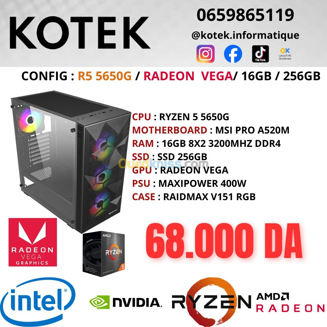 CONFIG PC GAMER RYZEN 5 5600G 16GB RAM 256GB SSD