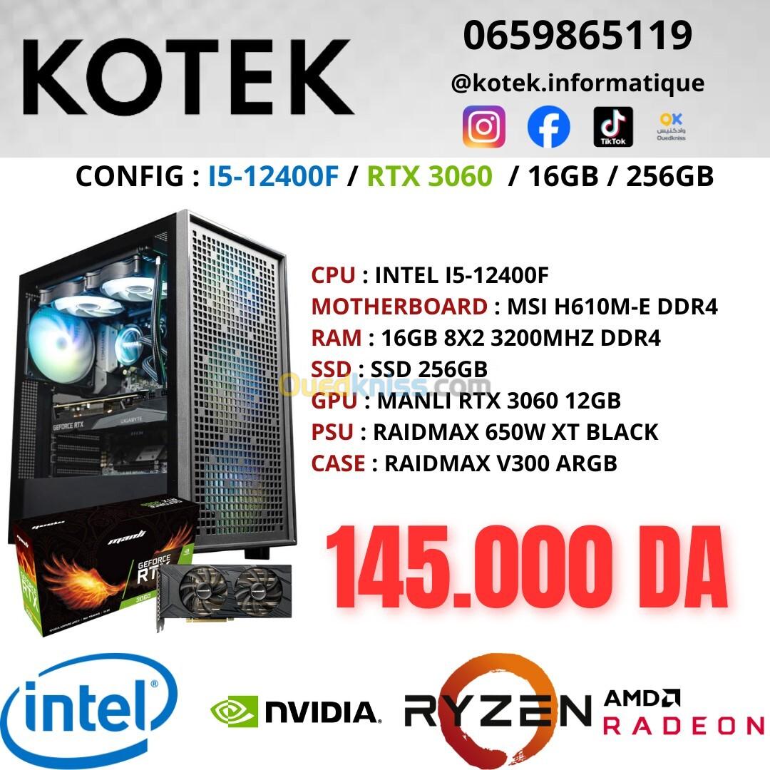 CONFIG PC GAMER I5-12400F RTX 3060 12GB 16GB RAM 256GB SSD 