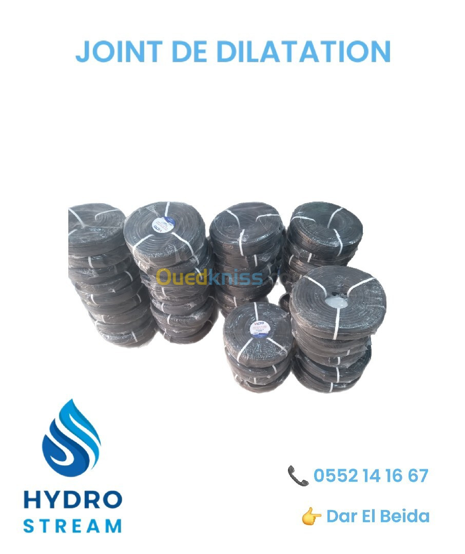 JOINT DE DILATATION 