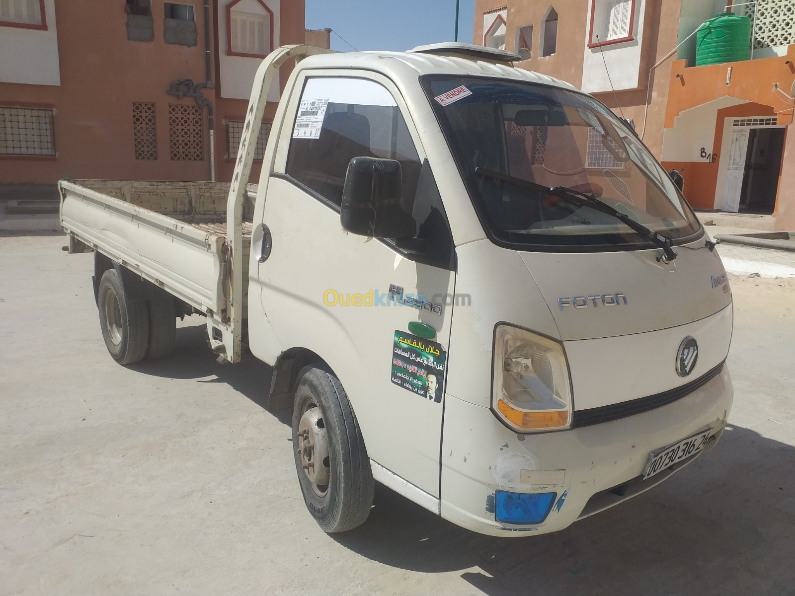 FOTON 2800 2016