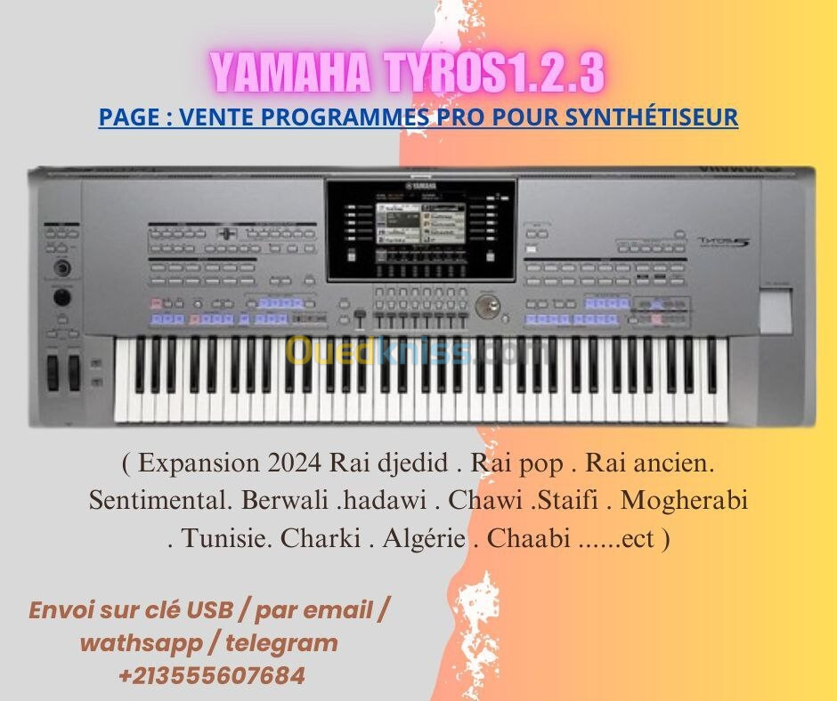 Expansion Yamaha tyros 1.2.3.4.5