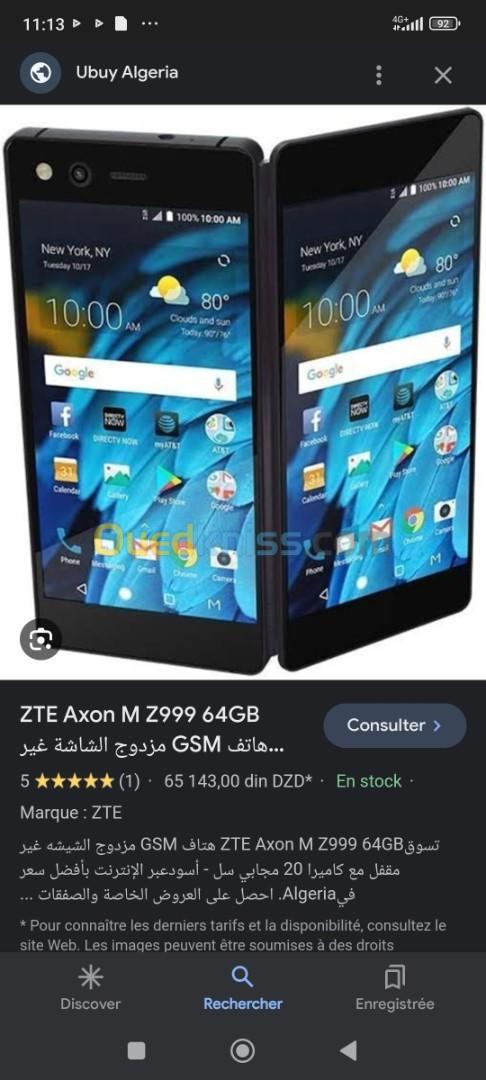 zte 999