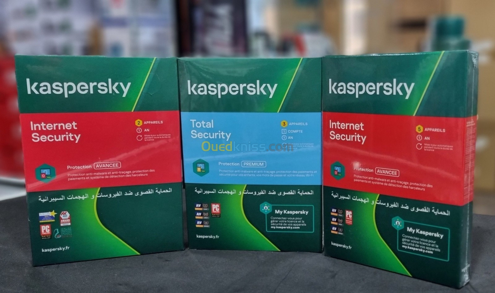 Licence Kaspersky Internet Security 202X / 1 Poste