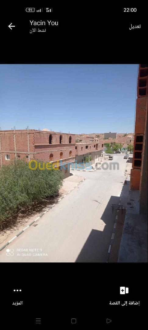 Vente Villa Djelfa Djelfa