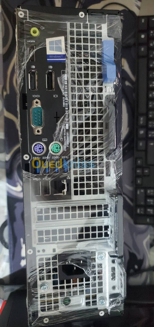 Unité Dell Optiplex 7050