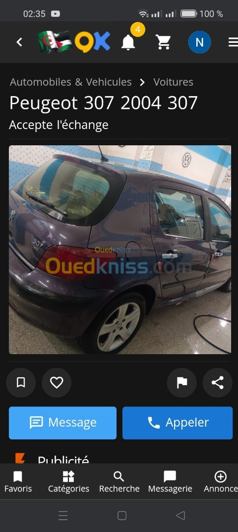 Citroen Berlingo 2007 