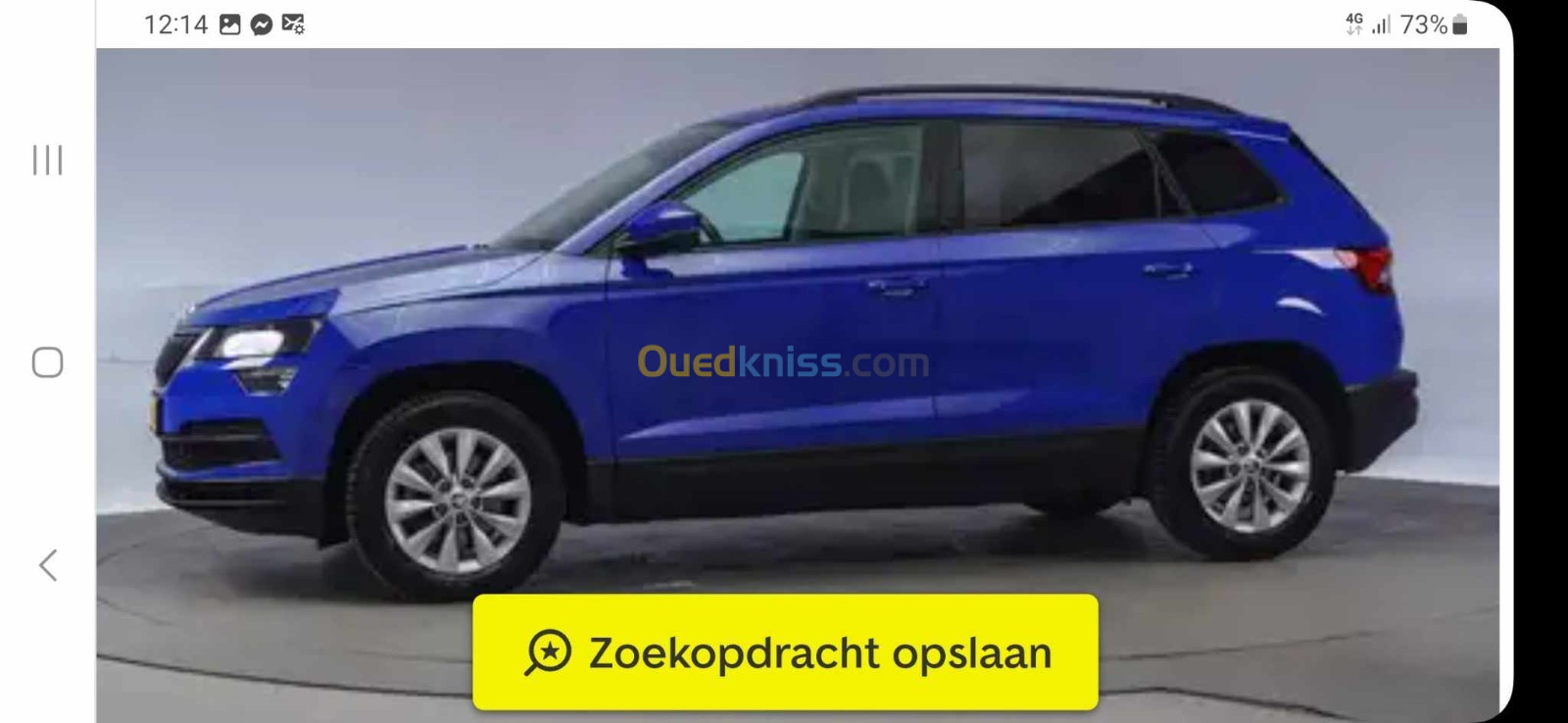 Skoda KAROQ 2021 