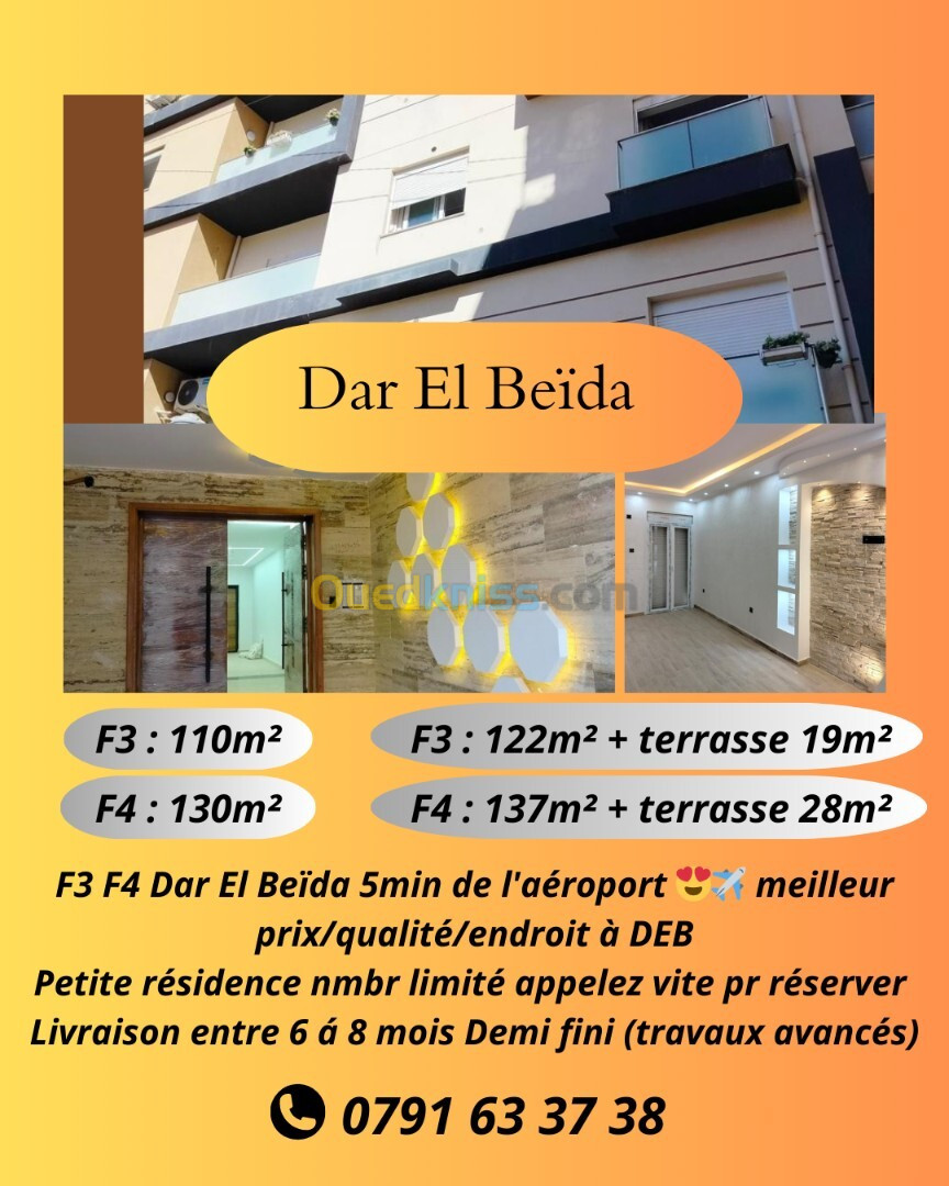 Vente Appartement F3 Alger Dar el beida