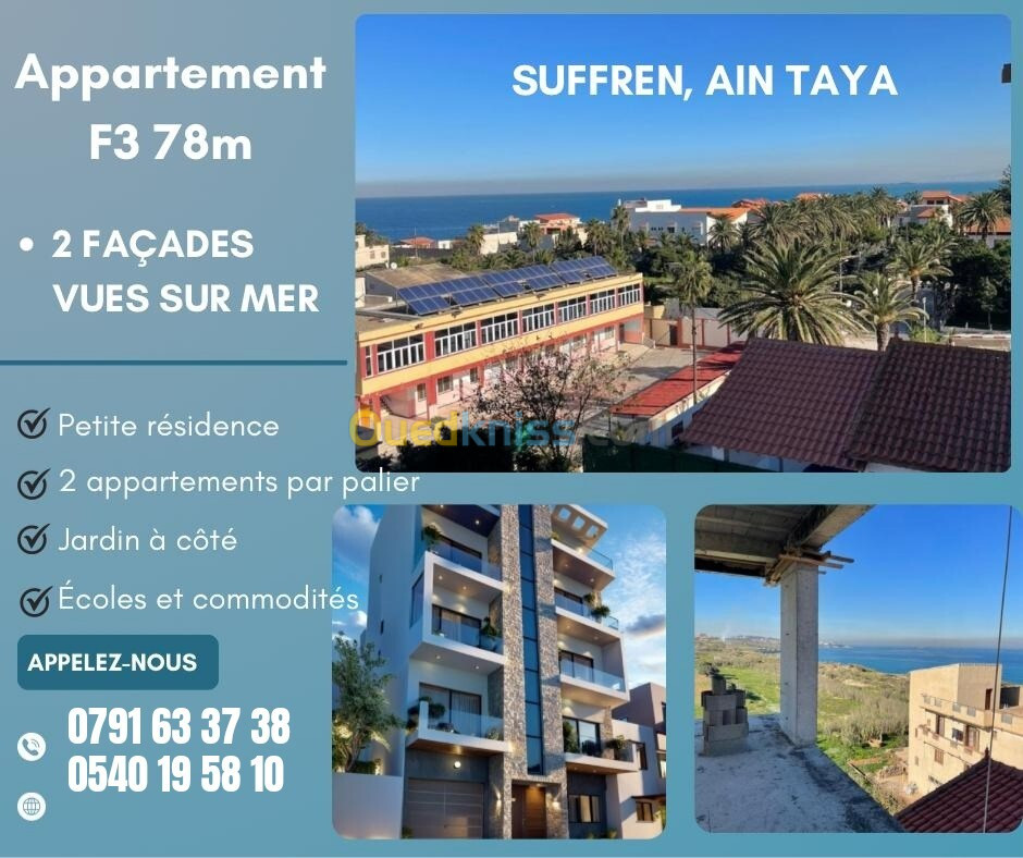 Vente Appartement F3 Alger Ain taya