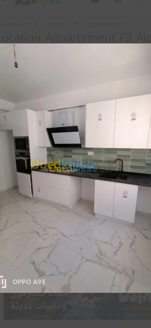 Location Appartement F4 Alger Ouled fayet