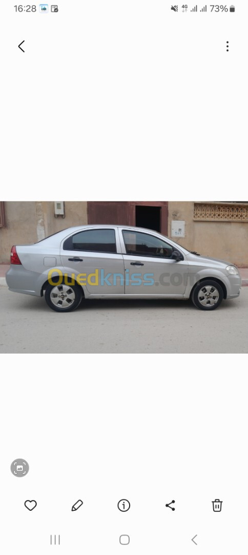 Chevrolet Aveo 5 portes 2012 Aveo 5 portes