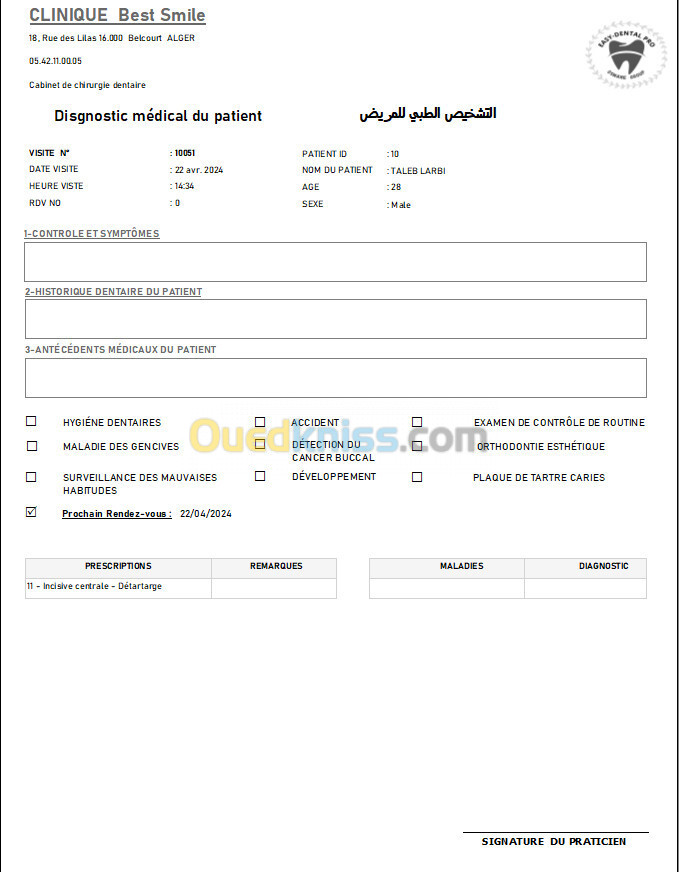 Logiciel de gestion cabinet dentaire 