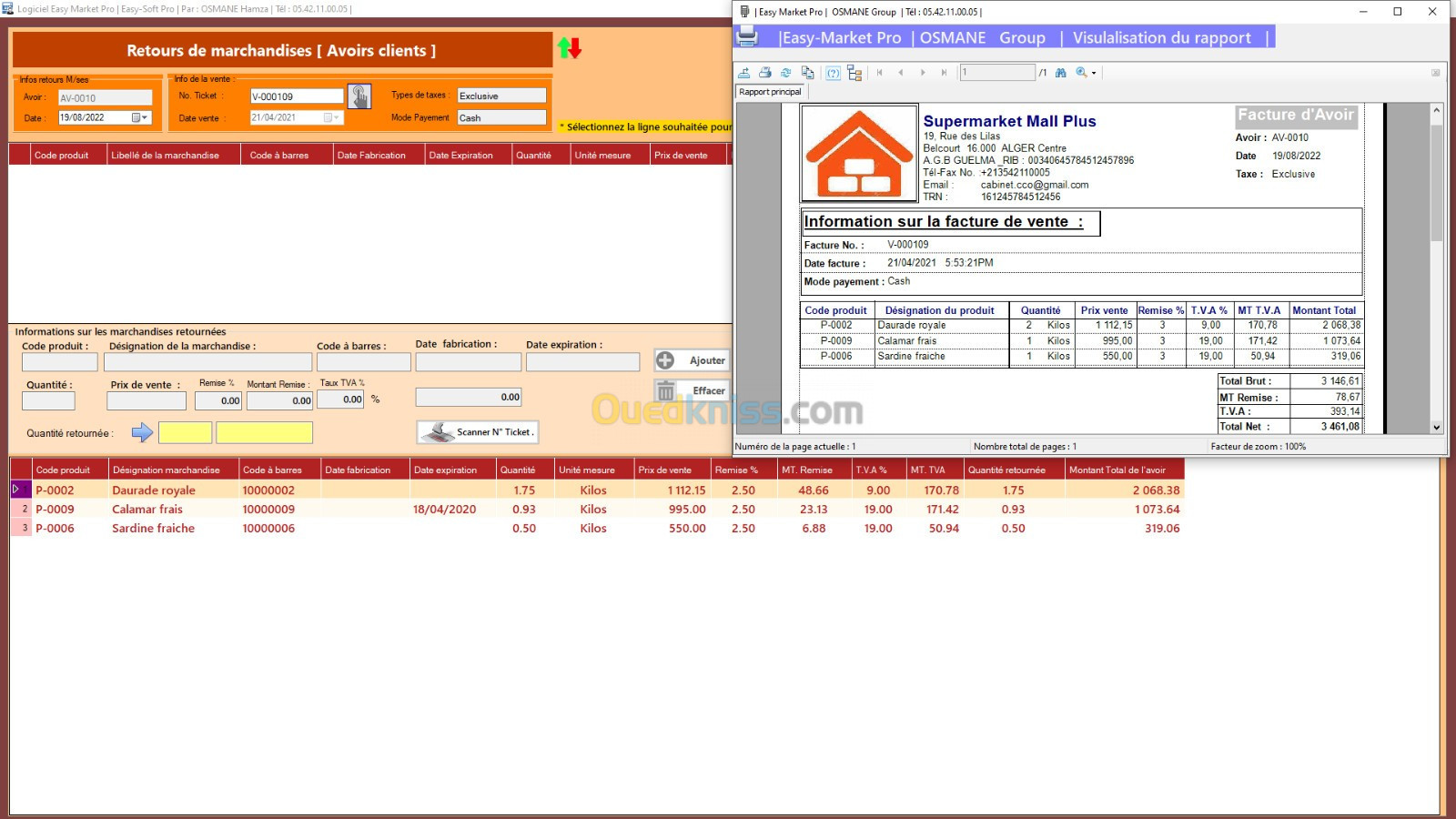 Logiciel Easy-Market Pro - Supérette - Point de vente POS