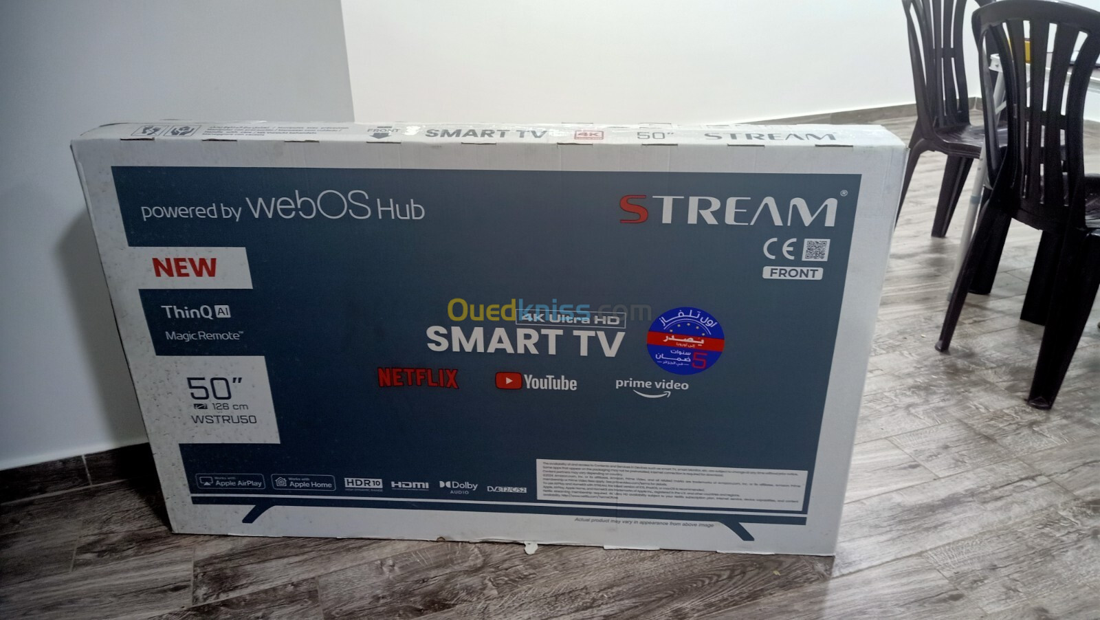 Télévision smart 