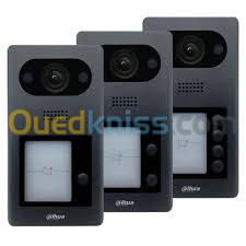 Dahua  IP Villa Outdoor Station 1-Button - 2-Button - 4-Button