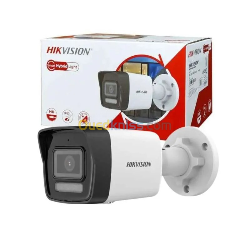 IP CAMERA Hikvision 4MP 2k resolution 2.8mm