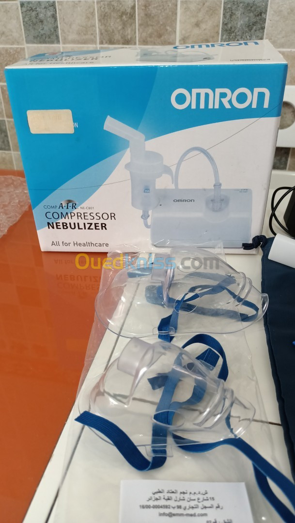 Nébuliseur ou aérosol Omron CompAir C801