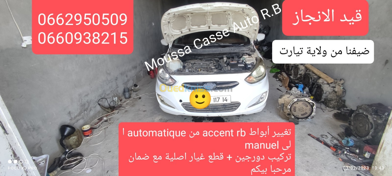 Hyundai Accent RB  4 portes 2018 