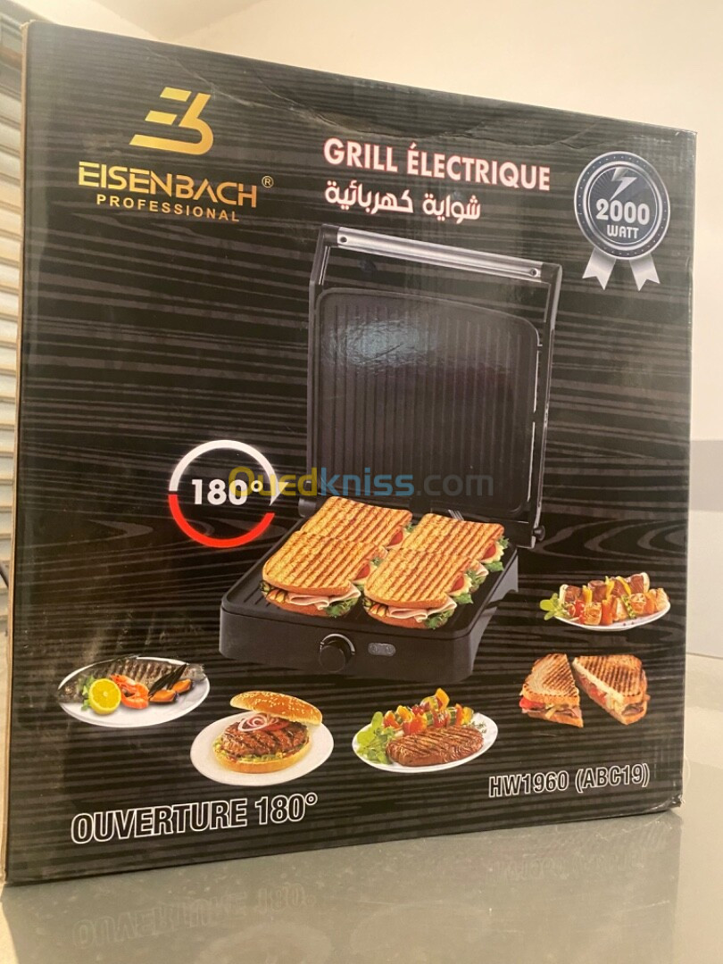 Grill électrique 