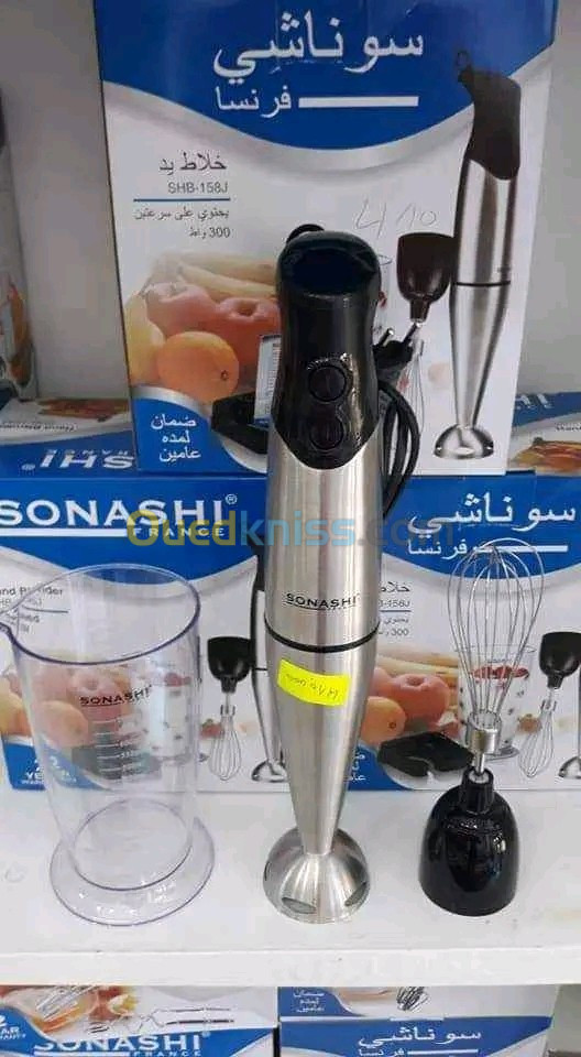 Mixeur sonashi 3en1 300w Original 