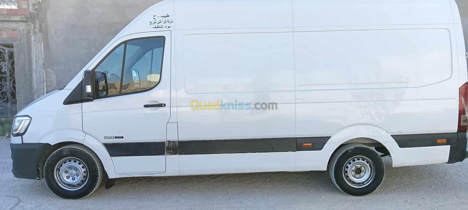 Hyundai H350 2017 