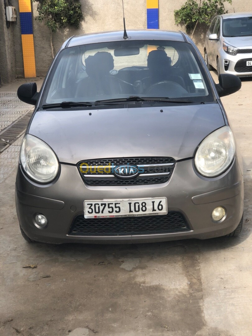 Kia Picanto 2008 Funny