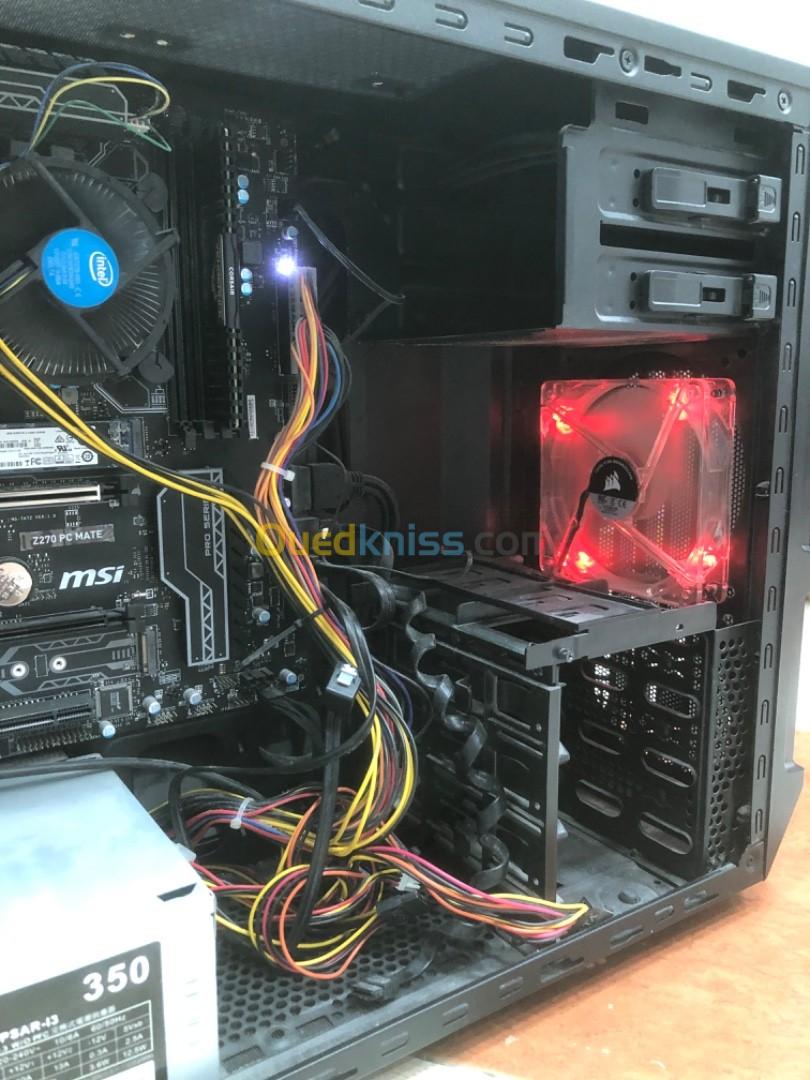 Msi i5 7eme