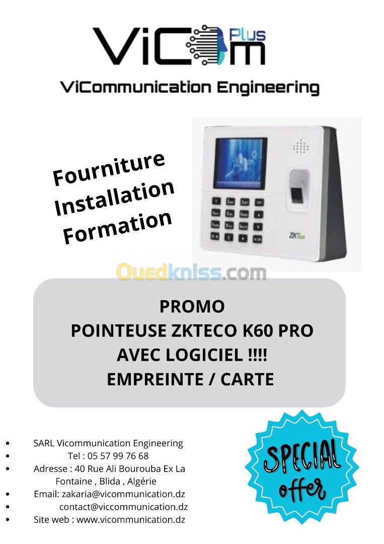 PROMO 2024 , POINTEUSE BIOMETRIQUE FACIALE / EMPREINTE / CARTE (58 Wilaya)   