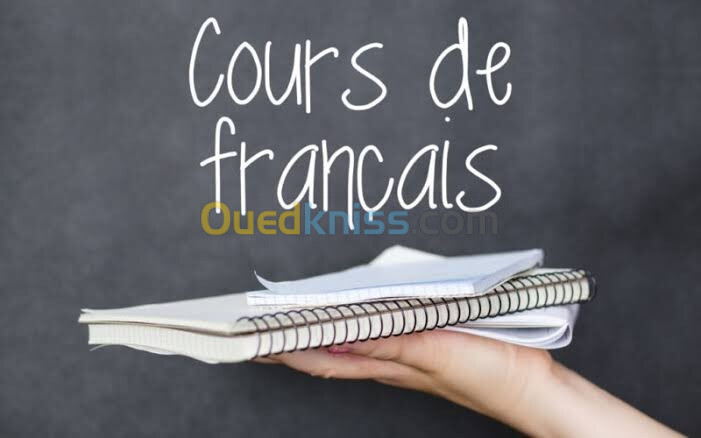 Cours Particuliers en Français et Arabe Primaire & Collège