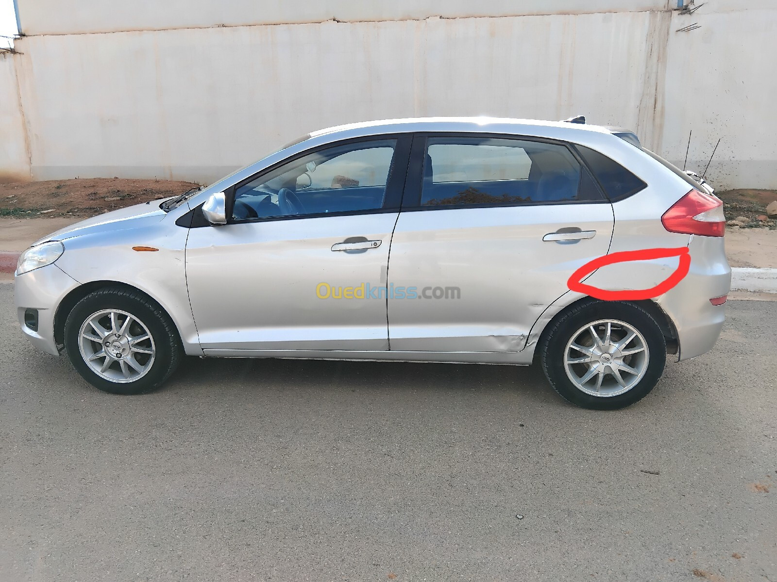 Chery Fulwin 2013 A13A