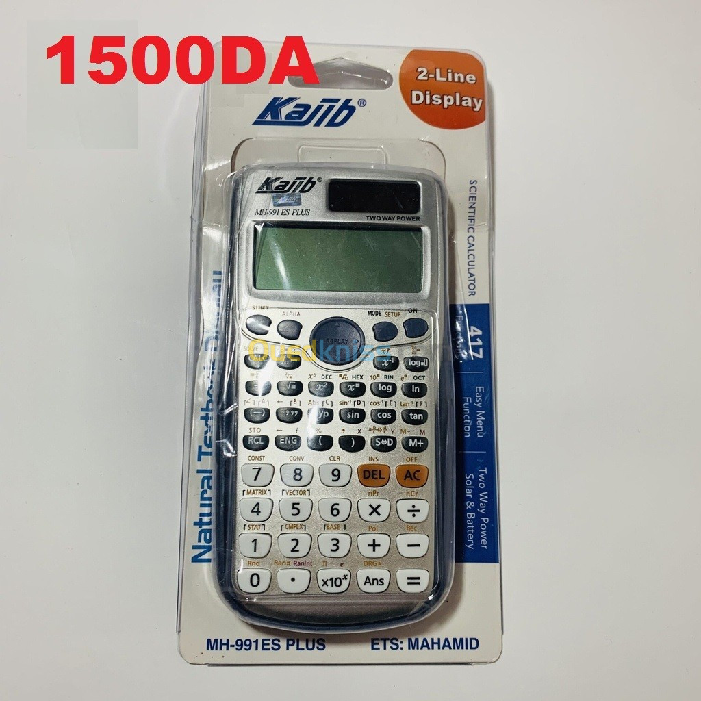 Calculatrice scientifique casio Malaysia 1950DA+kajib 1500DA