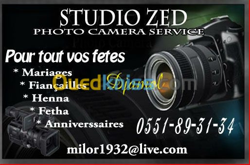 CAMERA PHOTO SERVICE