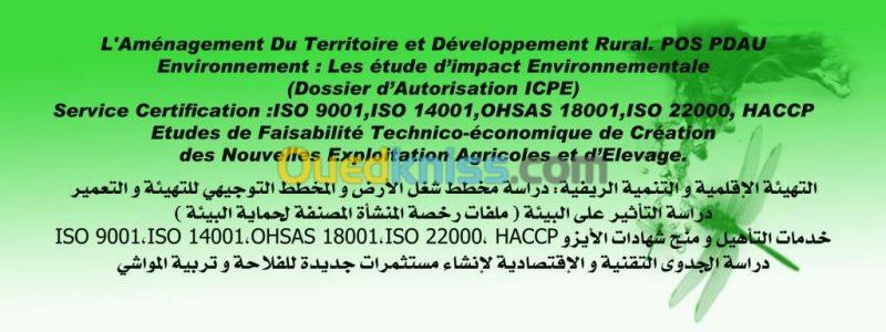 Environnement et Agronomie et Ser ISO