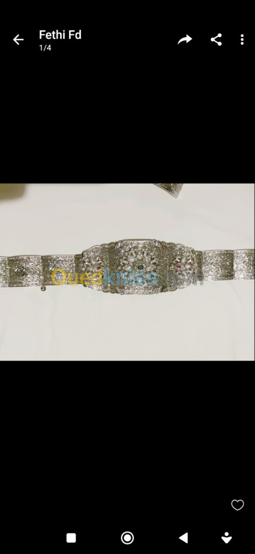 Ceinture en argent 