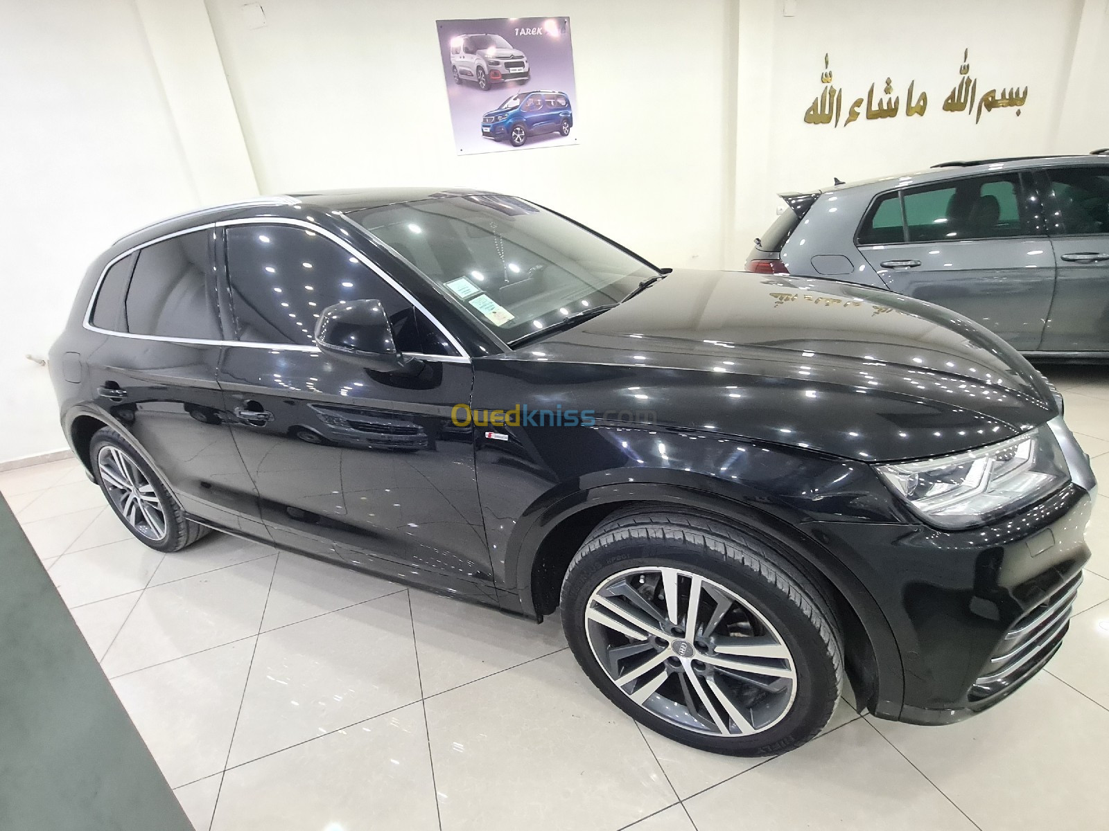 Audi Q5 2017 S Line