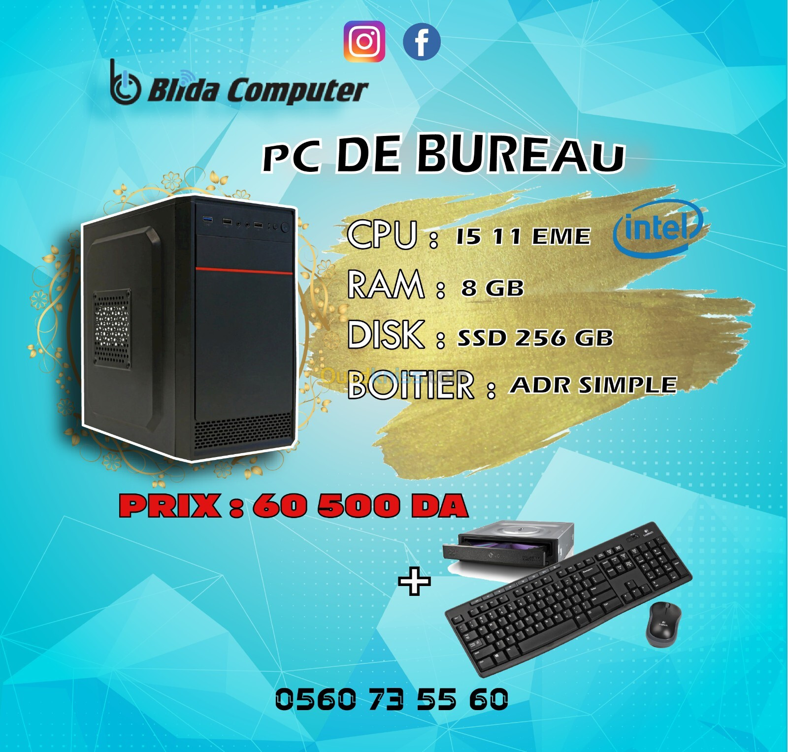 PC DE BUREAU I5 11EME / 8GB RAM / SSD 256GB 