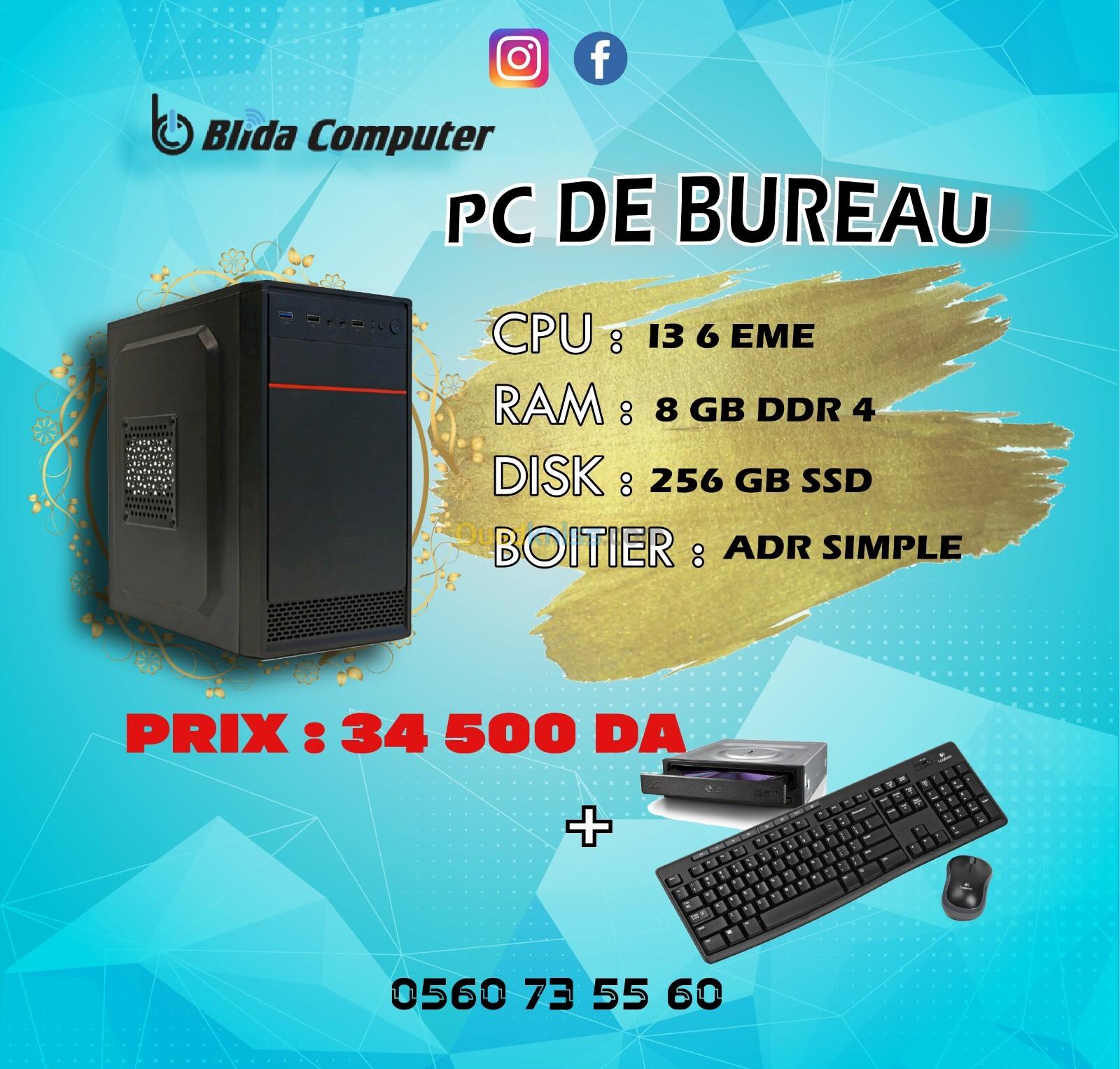 PC DE BUREAU I3 6EM / 8 GB RAM / SSD 256 GB 