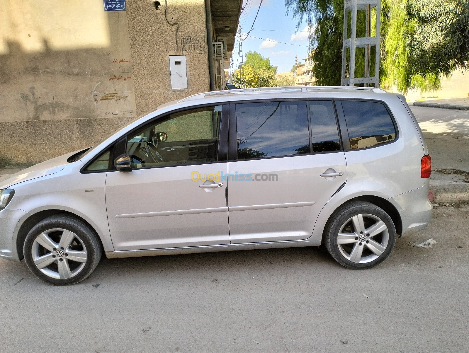 Volkswagen Touran 2013 Match